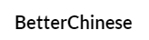 Better Chinese Coupon Code Better Chinese Coupon Code