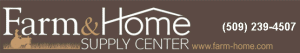 Farm and Home Supply Center Coupon Code Farm and Home Supply Center Coupon Code