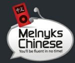 Melnyks Chinese Coupon Code Melnyks Chinese Coupon Code