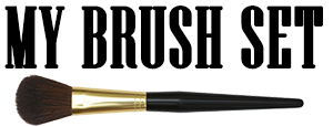 My Makeup Brush Set Coupon Code My Makeup Brush Set Coupon Code