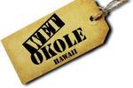 Wet Okole Coupon Code Wet Okole Coupon Code